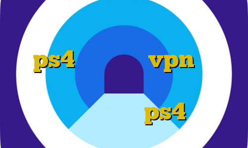ورود غیرقانونی به لهستان کاهش پینگ در ps4 خرید یوزر vpn دانلود کانکشن هوشمند برای ویندوز کاهش پینگ رایگان ps4