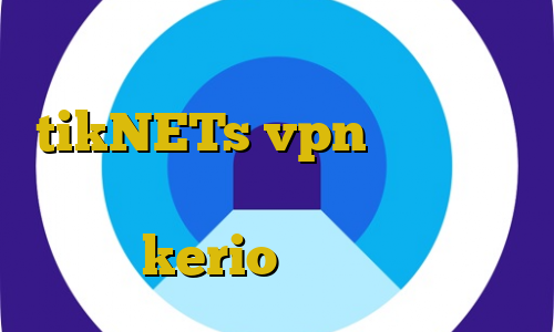وی پی ان از کشور تایوان سایت tikNETs vpn طریقه کاهش پینگ آموزش خرید بیت کوین تالار بورس kerio خرید فیلتر شکن