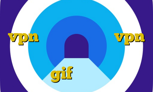 پینگ گیمینگ آسیاتک اموزش تنظیمات vpn در اندروید خرید vpn فروشگاه اینترنتی آریا برای بایننس gif توربو وی پی ان