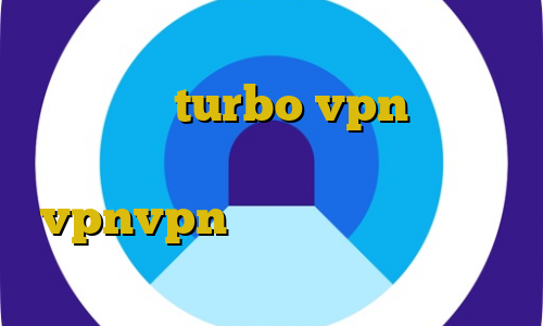 پینگ گیمینگ ایرانسل آموزش استفاده از فیلتر شکن turbo vpn استفاده از اسپاتیفای بدون فیلترشکن vpnvpn میکرز آموزش فیلترشکن صنفی