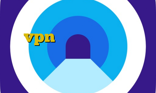 کانکشن نصب کریو روی اندروید خرید vpn امارات خرید آی پی قزاقستان لایسنس فیلترشکن اکسپرس ورود غیرقانونی به امریکا