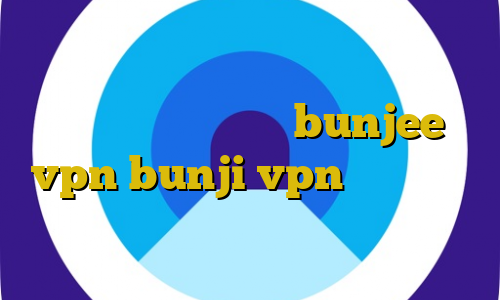 کاهش پینگ بازی کالاف دیوتی موبایل آدرس سایت وی پی ان bunjee vpn bunji vpn قوی دانلود اهنگ تیک تاک ضربدر مربع دایره مثلث